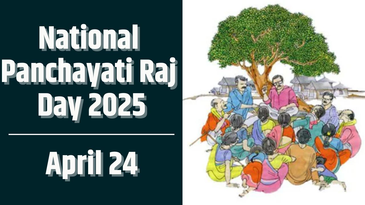 National Panchayati Raj Day 2025 In Hindi