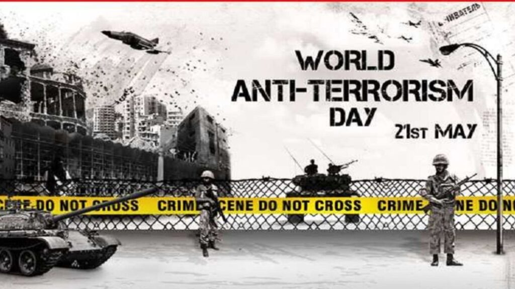 National Anti Terrorism Day 2025 In Hindi