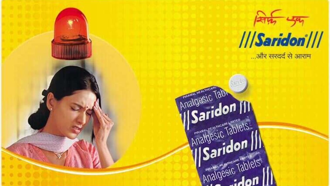 Saridon - Uses, Precautions, Side Effects